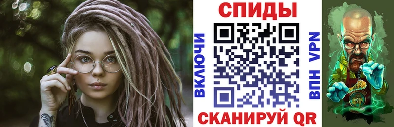 АМФ Розовый  KRAKEN рабочий сайт  Вольск 