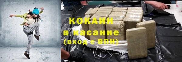 экстази Верхнеуральск