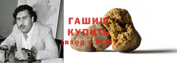 амф Володарск