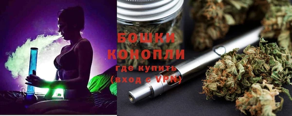 МДМА Волосово